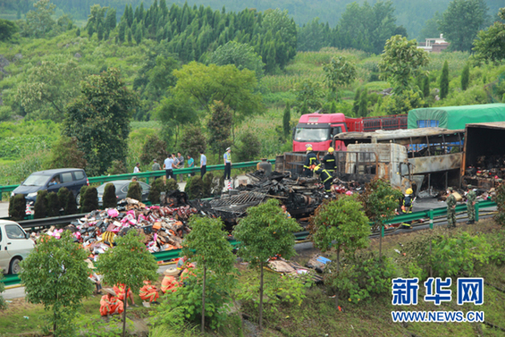 19峿3ڲۻ1309KMɶһװؿɿȼҺСһݵĴͳ׷βըϨ»