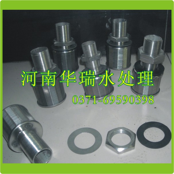 ˮñôõģΪôòˮñ